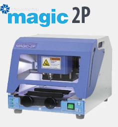 Megamenu-magic-2P-vision-technologies.fr Megamenu-magic-2P-vision-technologies.fr